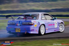 Vibra Technics Drift-Max™ Engine Mount (SR20) - Nissan Silvia S13/S14/S15