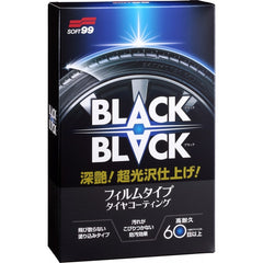 SOFT99 BLACK BLACK Premium Tyre Shine