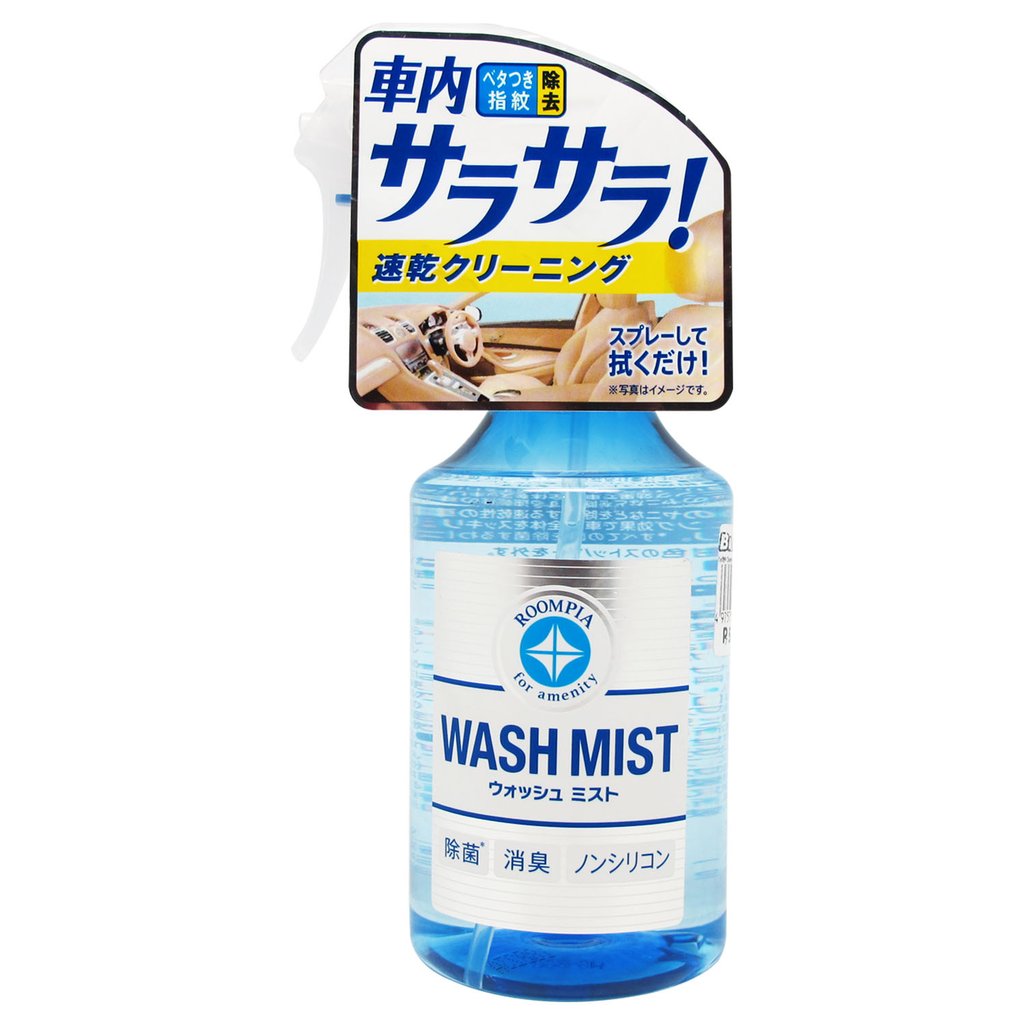 SOFT99 Wash Mist